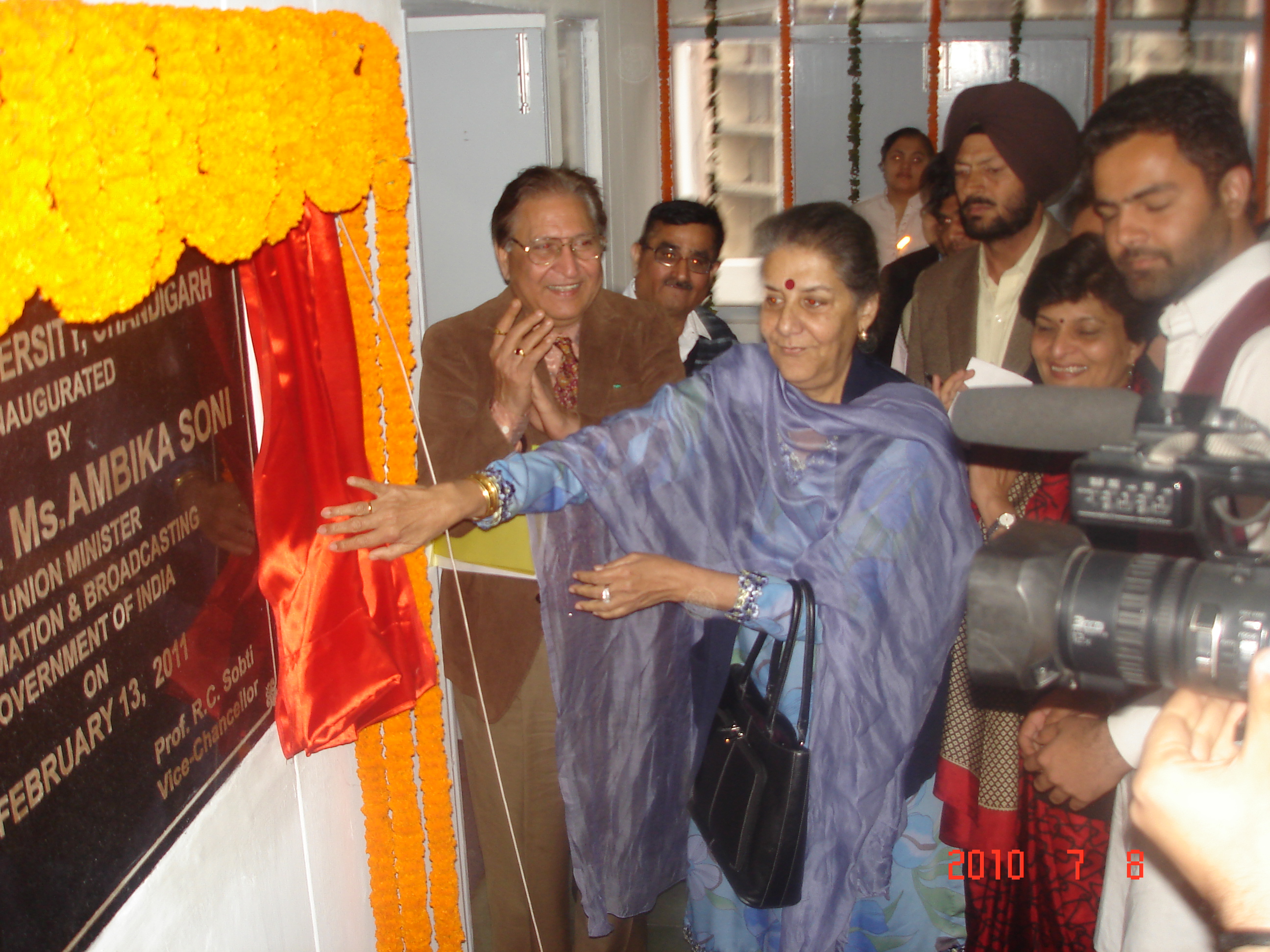 Inauguration of Radio Station - Jyotirgamaya: 91.2 MHz